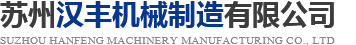 浙江麗水鐘芯科技有限公司